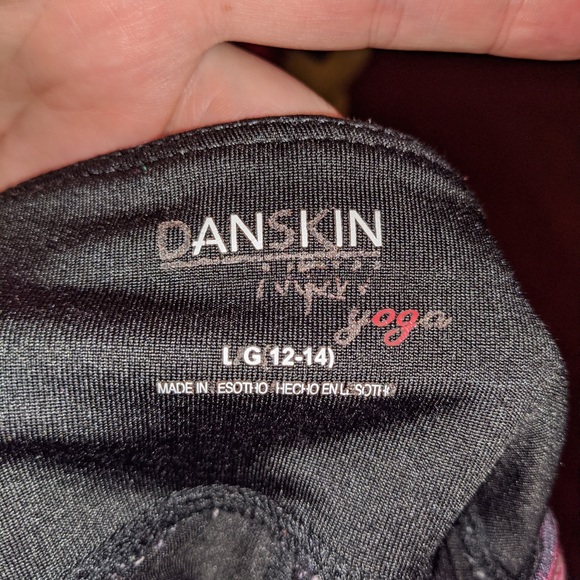 Work out pants - Picture 2 of 2